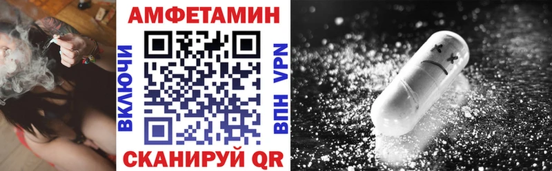 Купить  Лукоянов  АМФ VHQ 