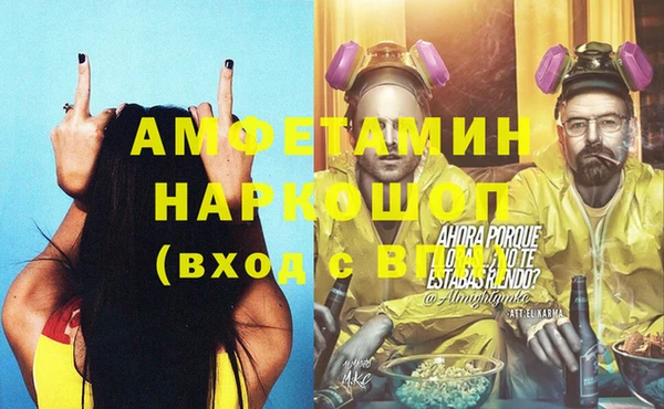 ПСИЛОЦИБИНОВЫЕ ГРИБЫ Коряжма