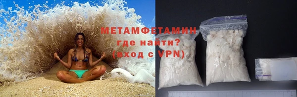 дурь Костерёво