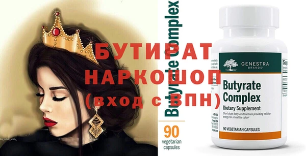 дурь Костерёво