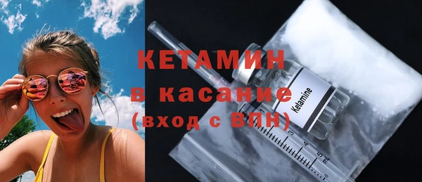 дурь Костерёво