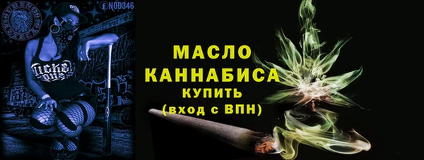 ПСИЛОЦИБИНОВЫЕ ГРИБЫ Коряжма