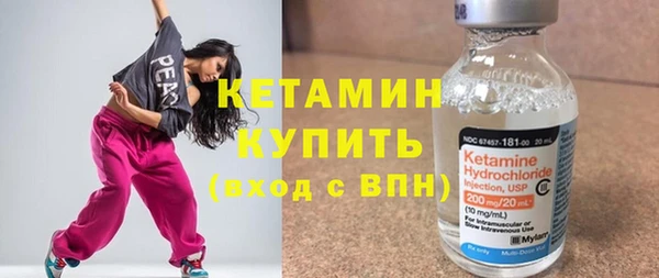 мяу мяу кристалл Корсаков