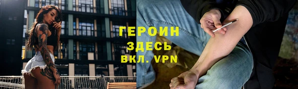 ПСИЛОЦИБИНОВЫЕ ГРИБЫ Коряжма