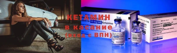 мяу мяу кристалл Корсаков