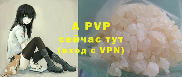 дурь Костерёво