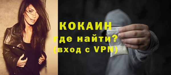 дурь Костерёво