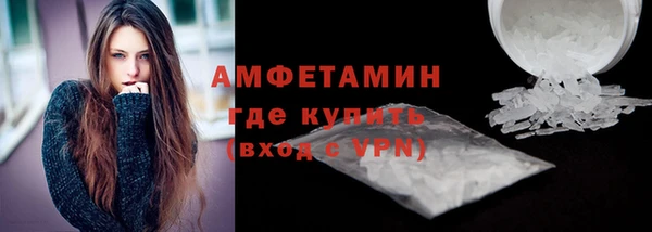 ПСИЛОЦИБИНОВЫЕ ГРИБЫ Коряжма