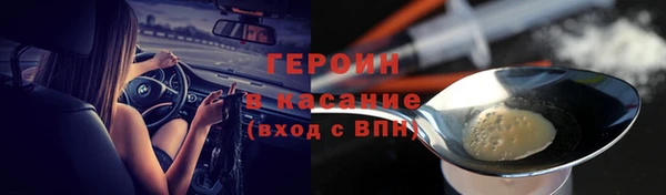 ПСИЛОЦИБИНОВЫЕ ГРИБЫ Коряжма