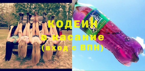 ПСИЛОЦИБИНОВЫЕ ГРИБЫ Коряжма