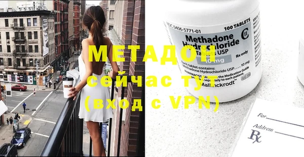 дурь Костерёво