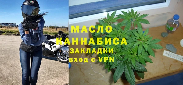 дурь Костерёво