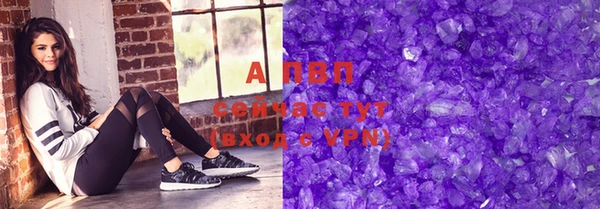 дурь Костерёво