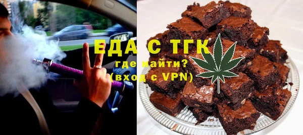 дурь Костерёво