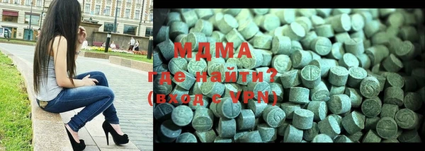 ПСИЛОЦИБИНОВЫЕ ГРИБЫ Коряжма