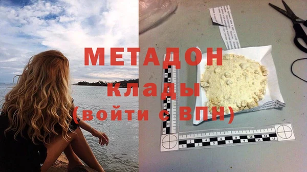 ПСИЛОЦИБИНОВЫЕ ГРИБЫ Коряжма
