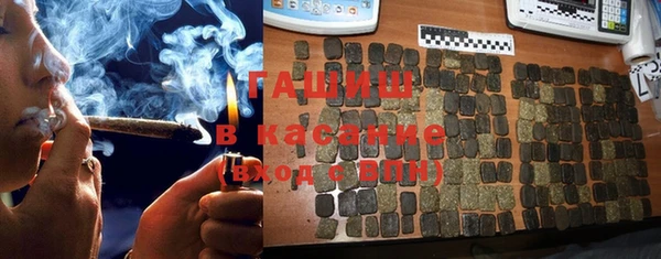 ПСИЛОЦИБИНОВЫЕ ГРИБЫ Коряжма