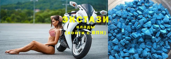 дурь Костерёво