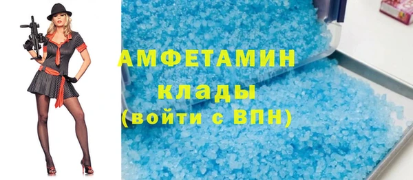 дурь Костерёво