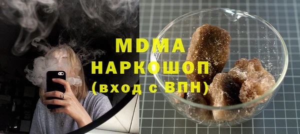 ПСИЛОЦИБИНОВЫЕ ГРИБЫ Коряжма