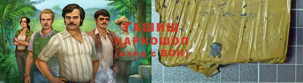 дурь Костерёво