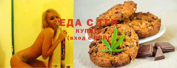 мяу мяу кристалл Корсаков