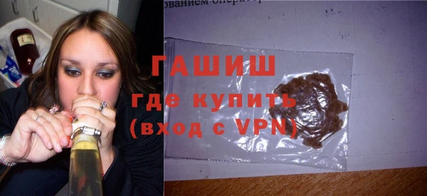 дурь Костерёво